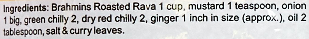 Fried Rava