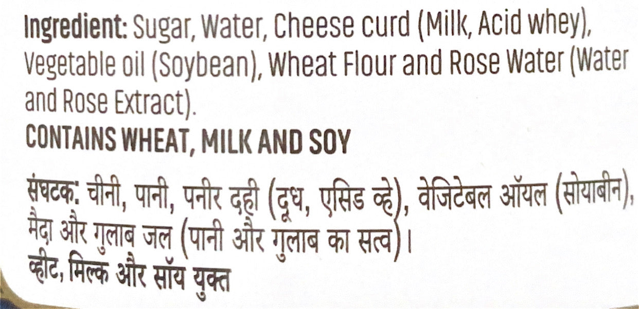 Rasmalai