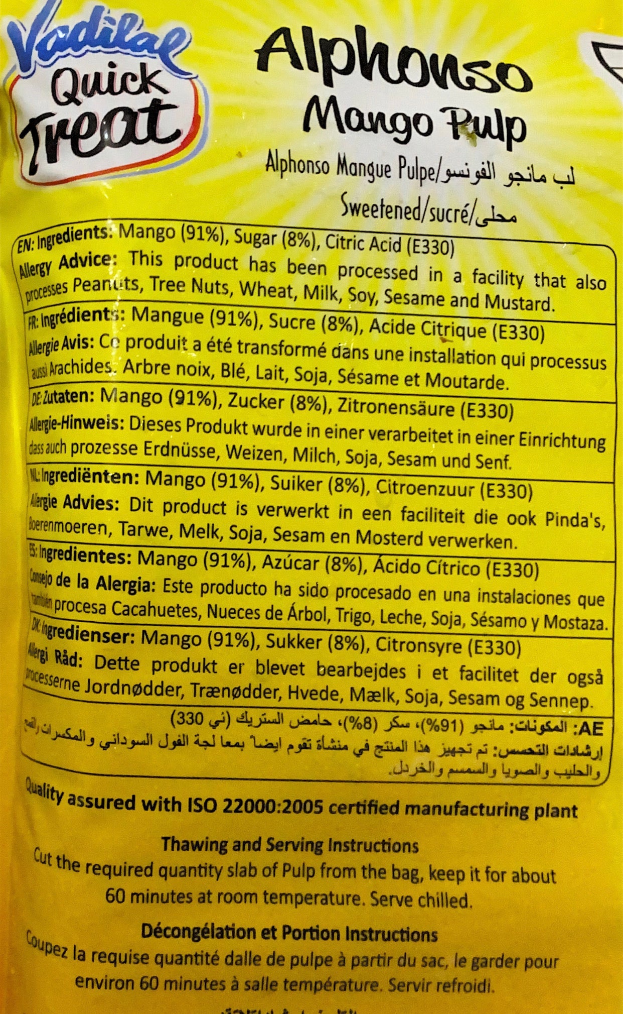 Alphonso Mango Pulp