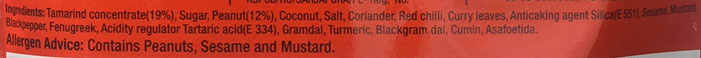 Puliogare Powder