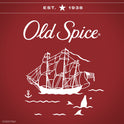 Old Spice Antiperspirant Deodorant for Men, Bearglove, 2.6 oz Twin Pack