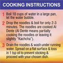 Egg Hakka Noodles