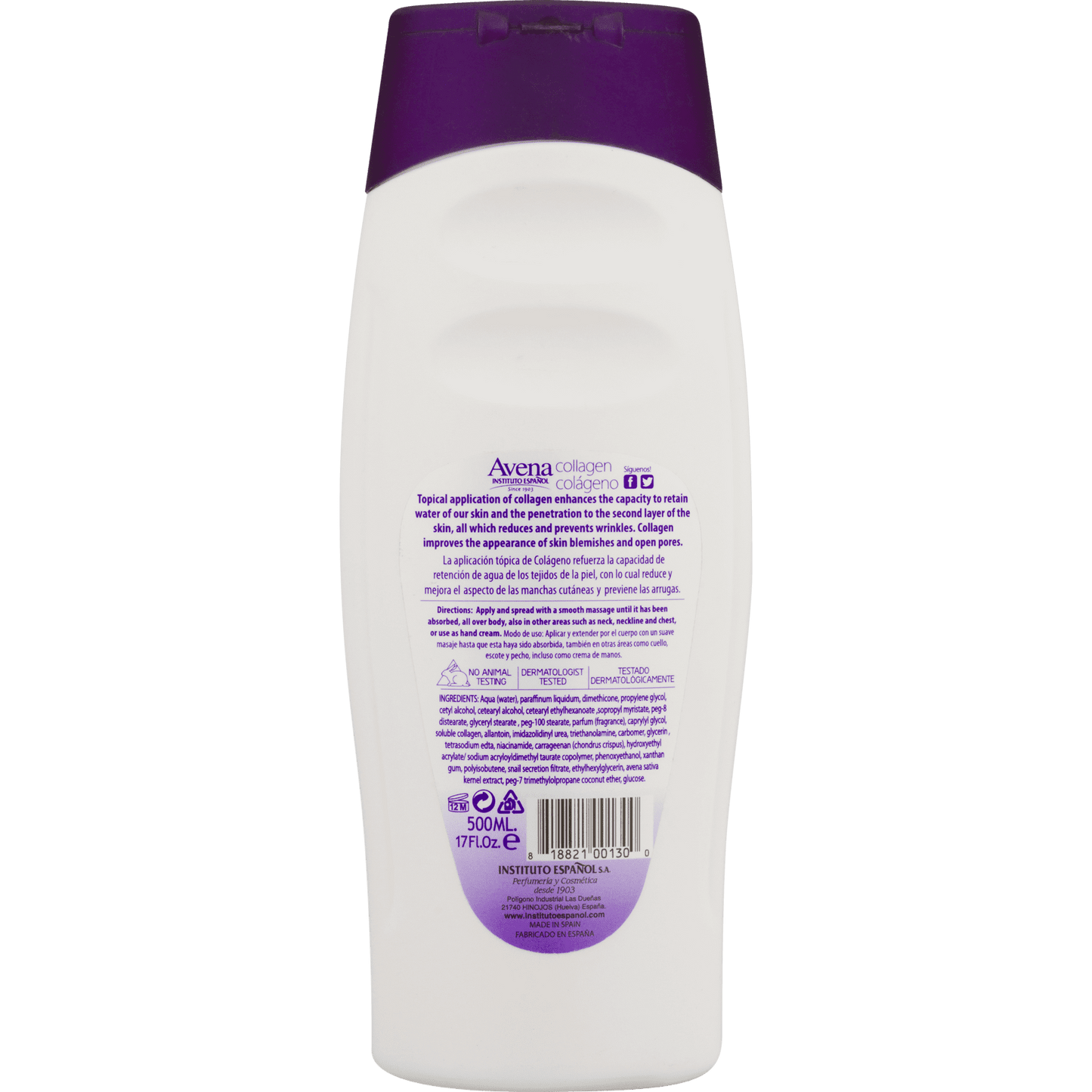 AVENA Collagen Hand & Body Lotion, Softens and Moisturizes, 17 fl. oz.