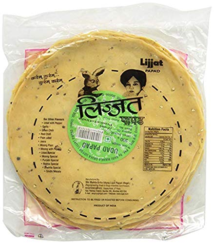 Udad Papad