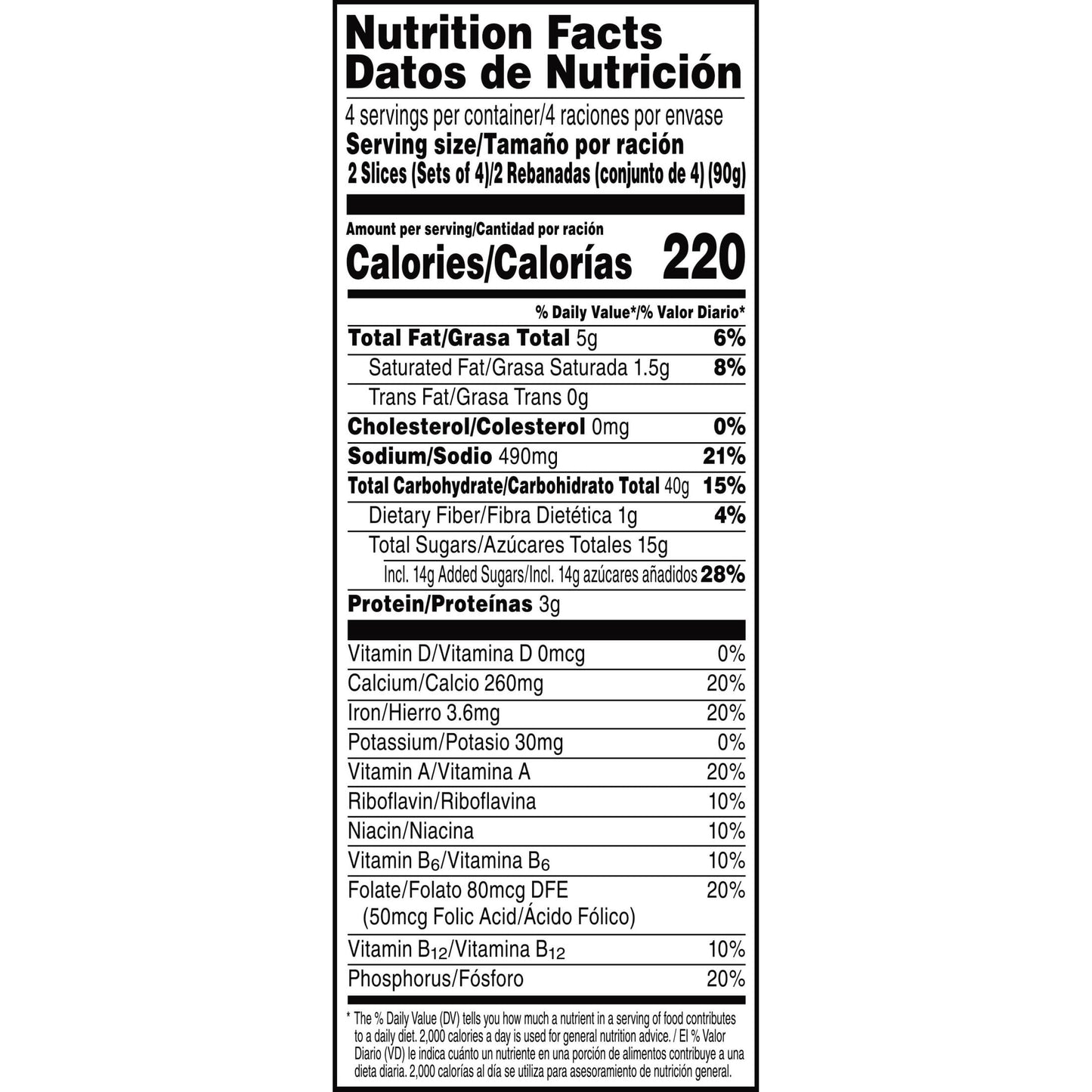 Eggo Cinnamon French Toast Sticks, 12.7 oz, 32 Count (Frozen), Regular
