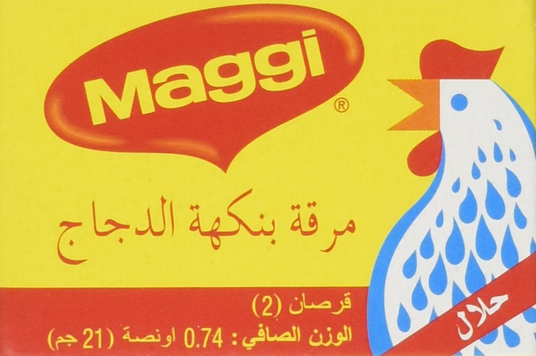 Halal Chicken Flavoured Bouillon Stock Cube