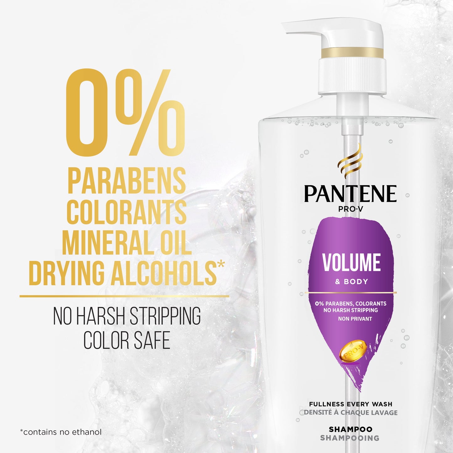Pantene Pro-V Volume and Body Shampoo, 17.9oz/530mL