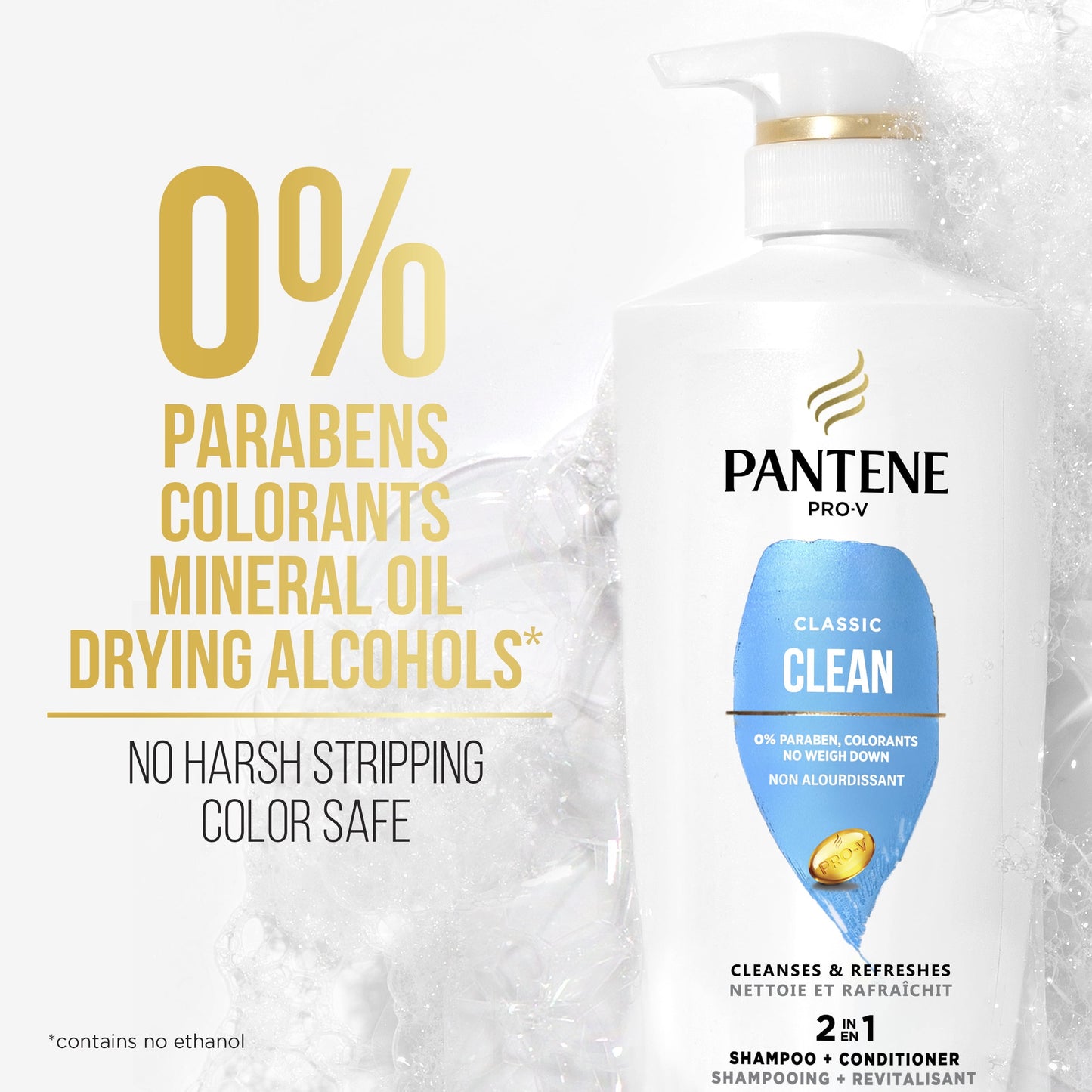 Pantene Pro-V Classic Clean 2in1 Shampoo + Conditioner, All Hair Types, 17.9 fl oz