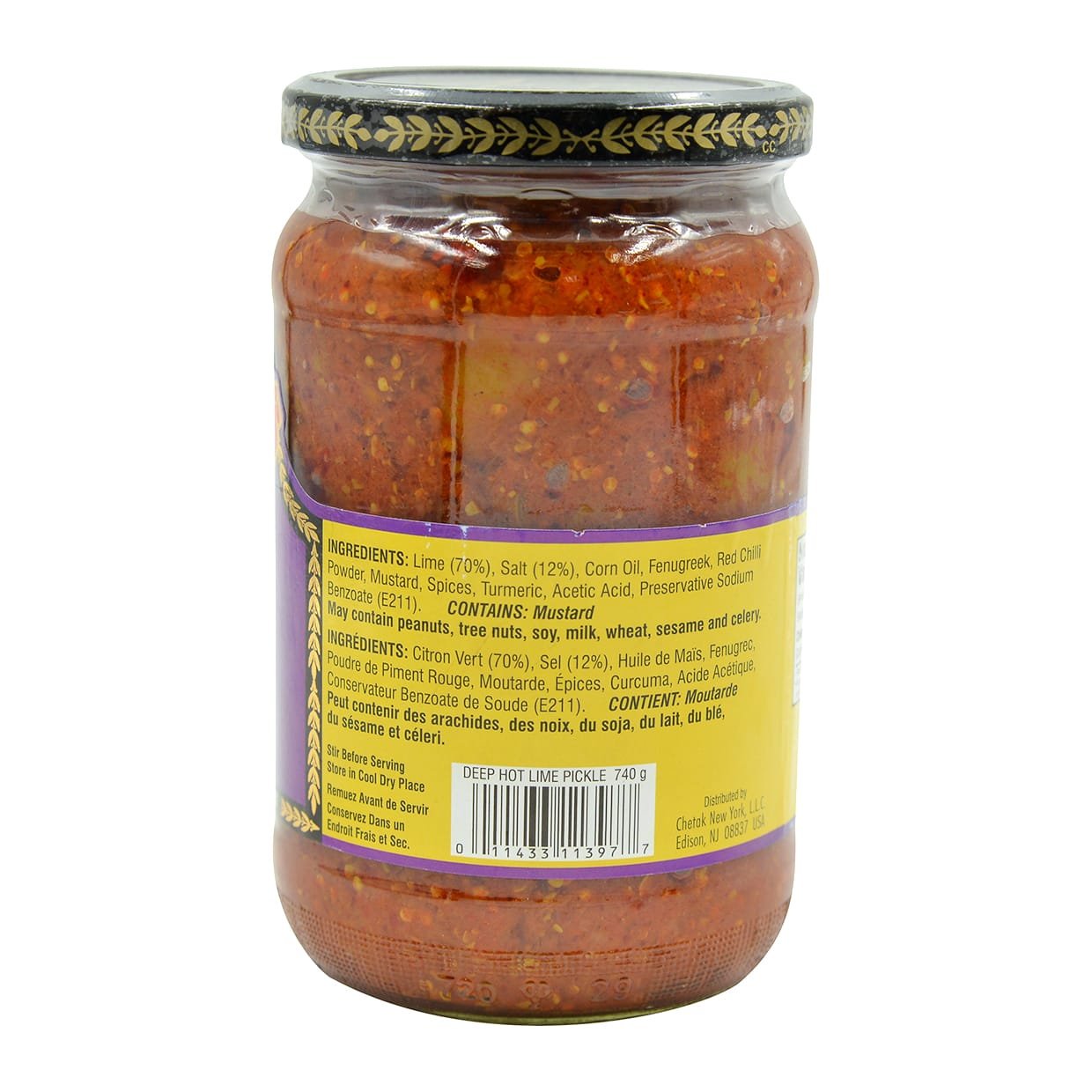 Hot Lime Pickle in Oil