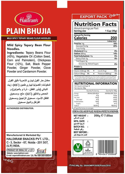 Plain Bhujia