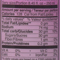Lychee Flavour