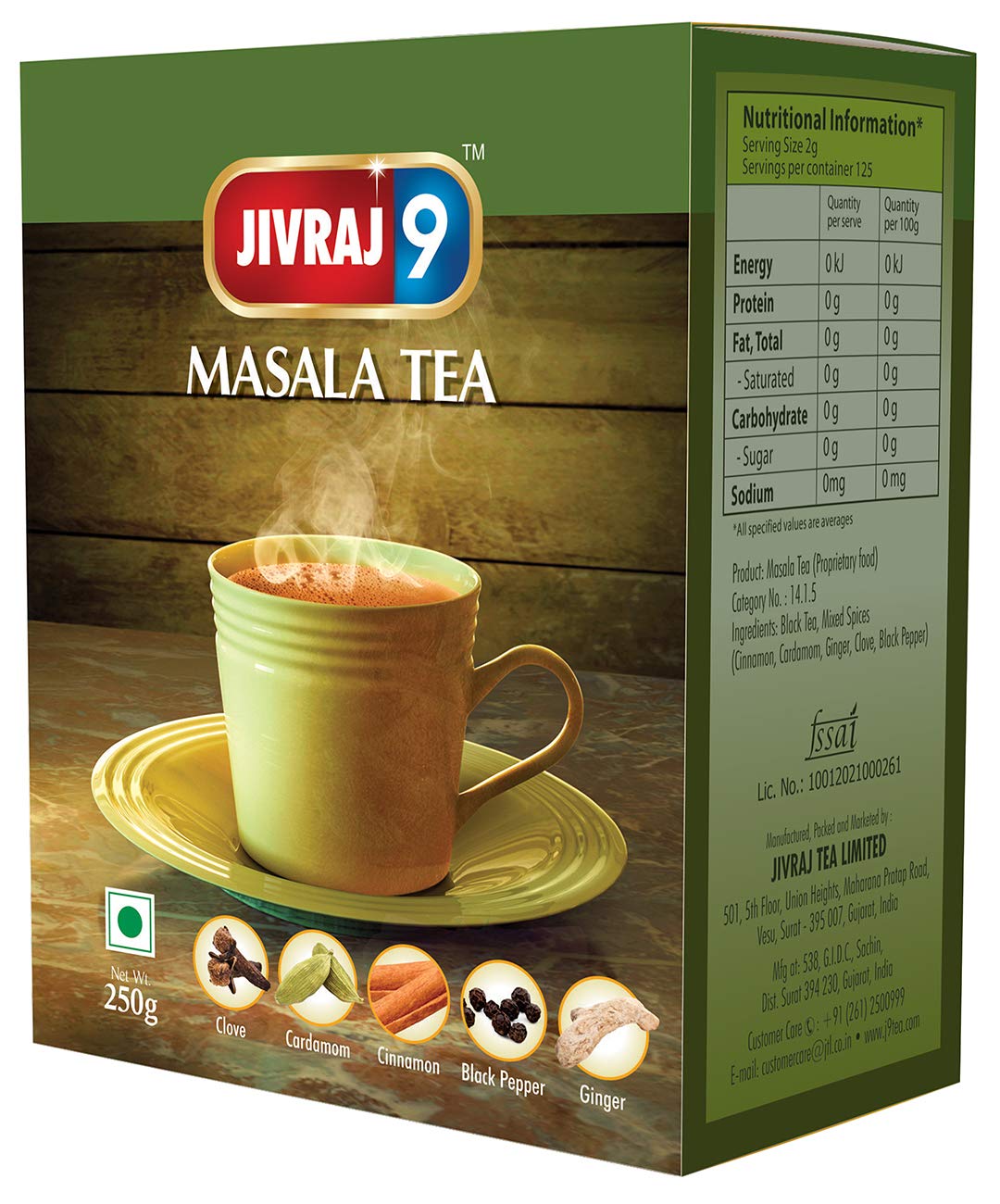 Masala Tea