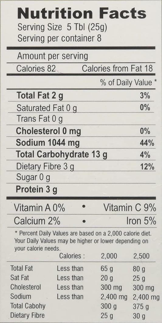 Tamarind Rice Powder
