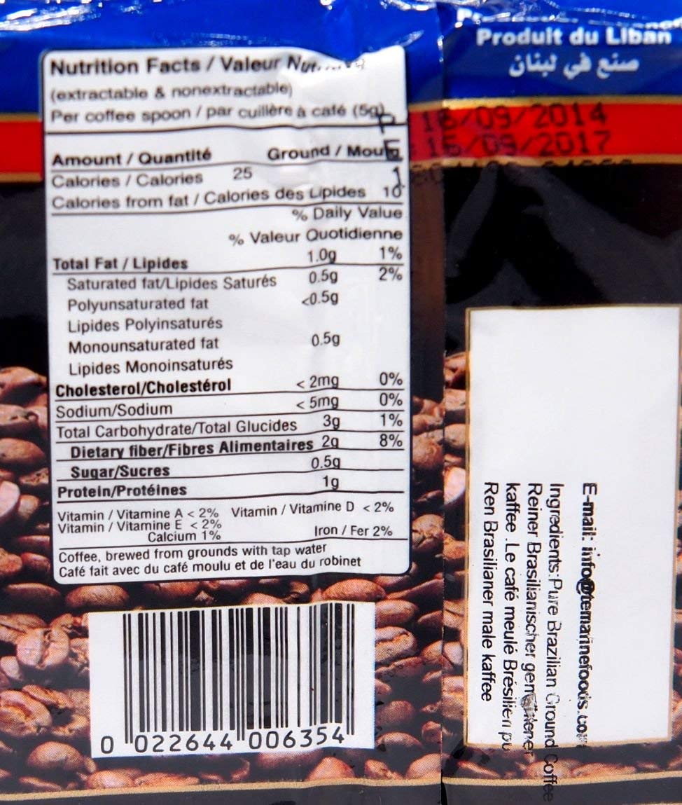 Pure Brazilian Ground Coffee