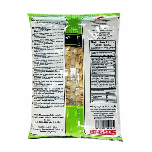 Super Melon Seeds