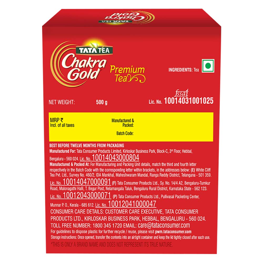 Chakra Gold Premium Tea