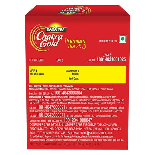 Chakra Gold Premium Tea
