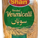 Roasted Vermicelli