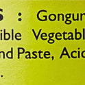 Gongura Pickle