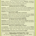 Arhar Dal Masala