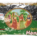 Rajasthani Dark Brown Henna