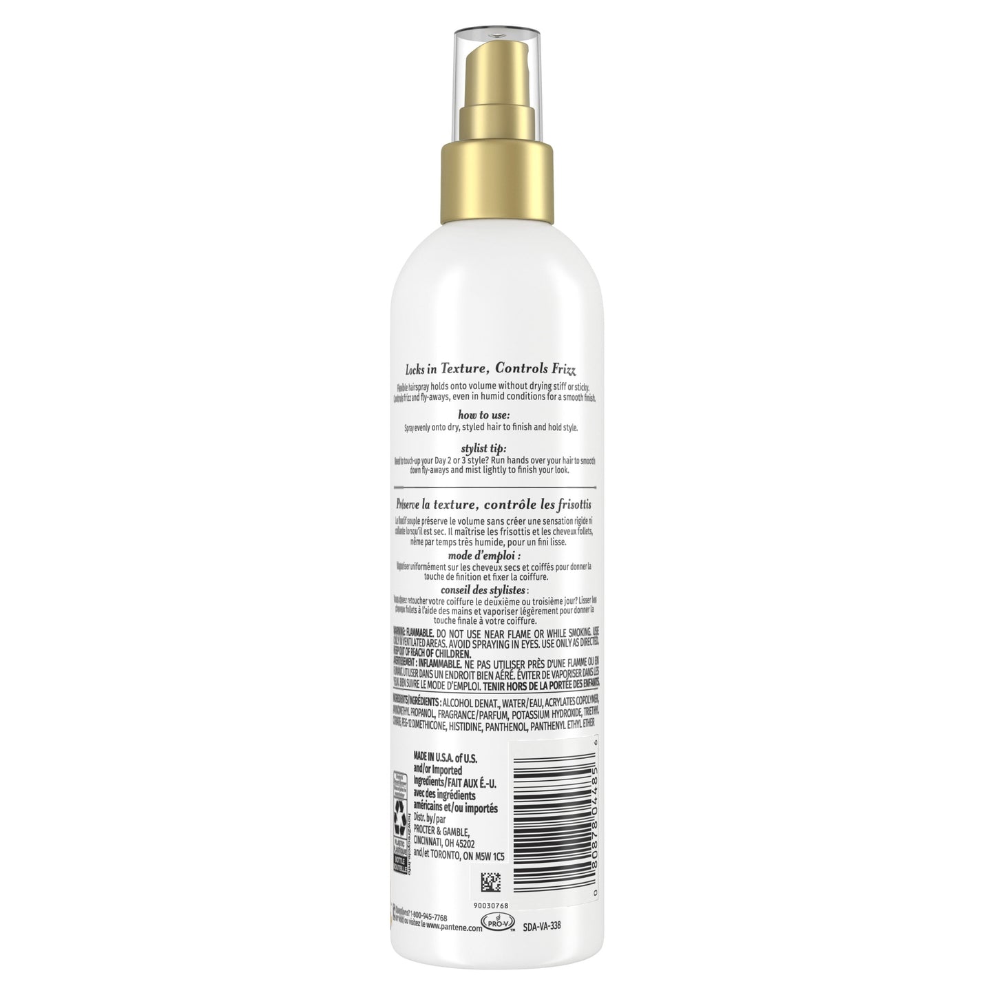 Pantene Pro-V Texturizing Volumizing Hair Spray, Non-Aerosol, 8.5 fl oz