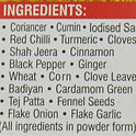 Sindhi Biryani Masala