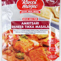 Amritsari Paneer Tikka Masala