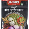 Onion Garlic Masala