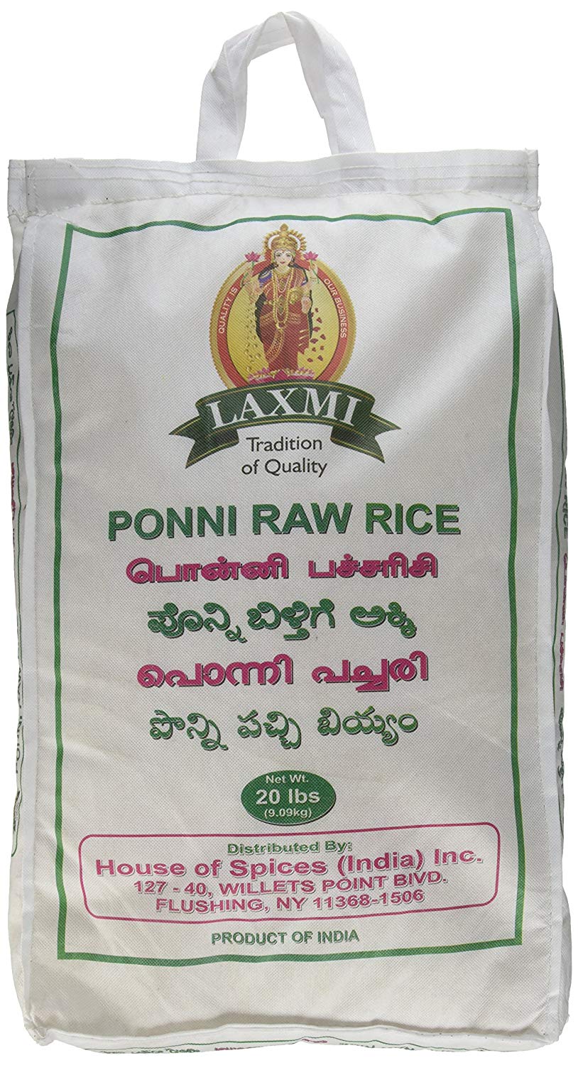 Ponni Raw Rice