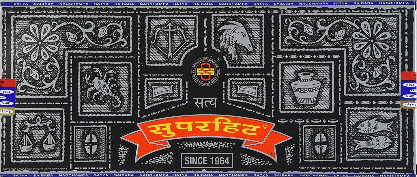 Super Hit