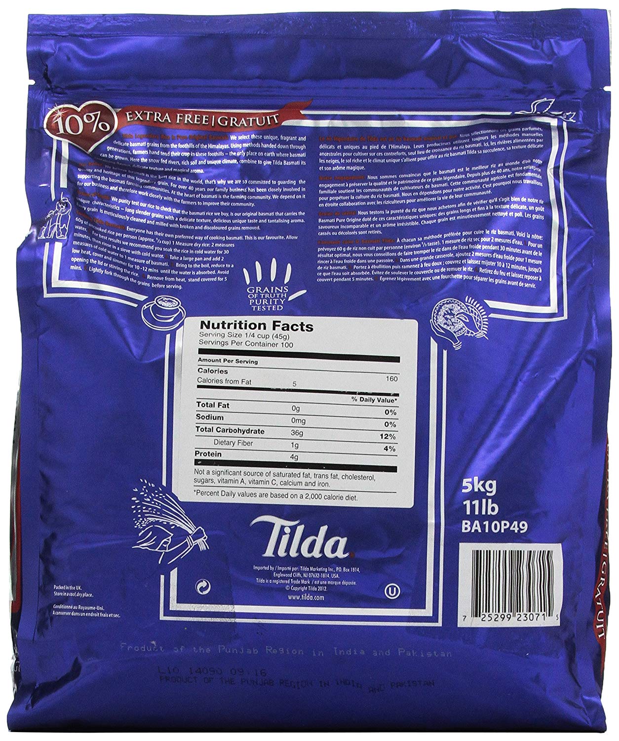 Pure Original Basmati Rice