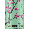 Arizona Green Tea with Ginseng and Honey - 22 fluid ounce aluminum cans
