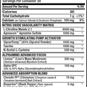 AllMax Nutrition Impact Pump 30 Servings