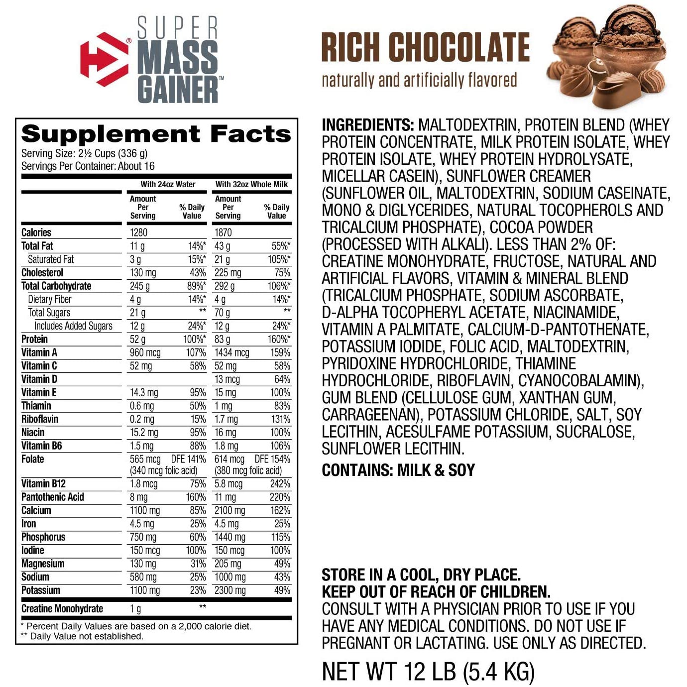 Dymatize Super Mass Gainer 12 Lbs.