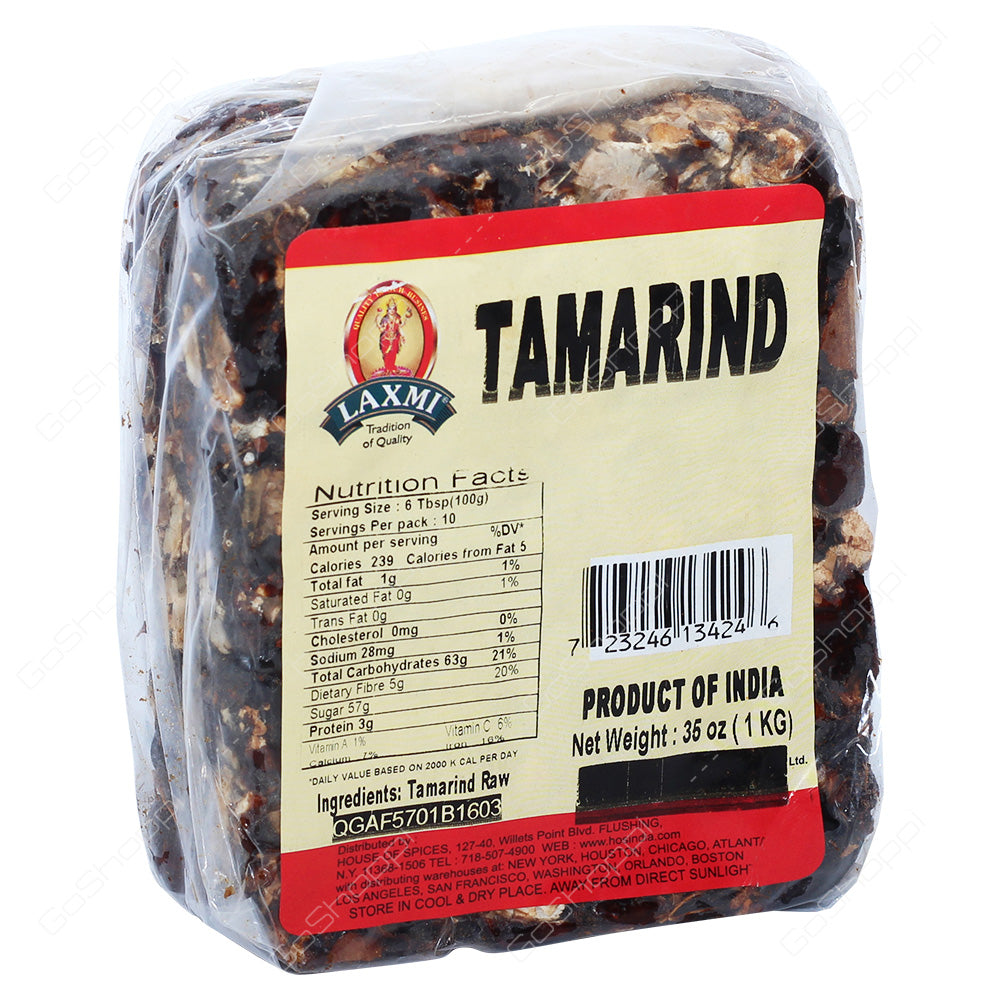 Laxmi Tamarind Slab 1Kg