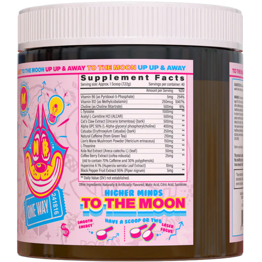 MyoBlox Skywalk 40 Servings