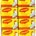 Halal Chicken Flavoured Bouillon Stock Cube