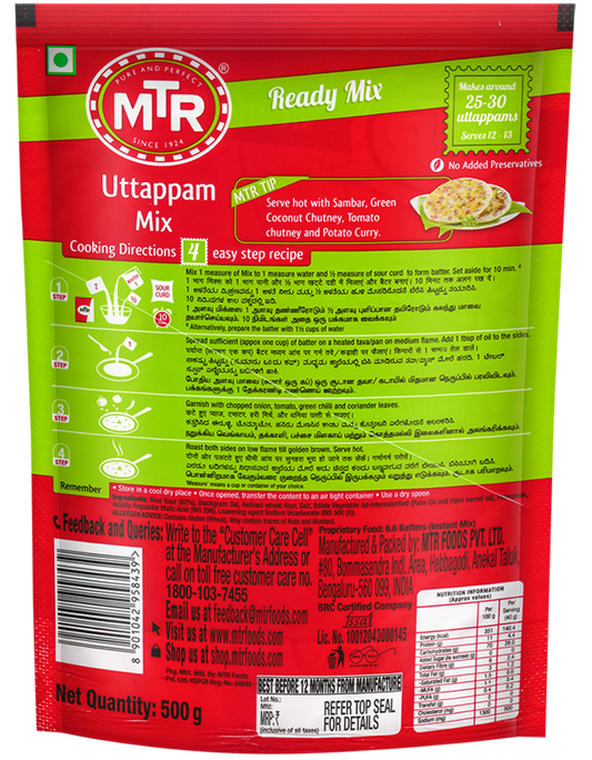 Uttappam Mix