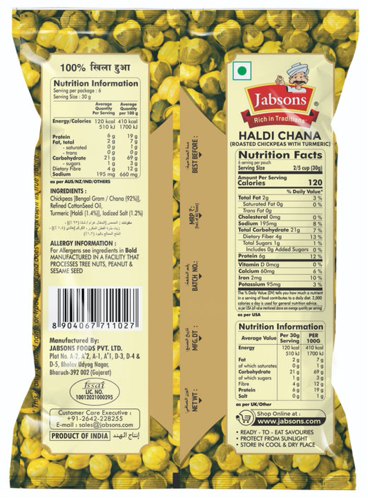 Haldi Chana