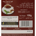 Dry Ginger Coffee
