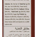 Dry Ginger Coffee