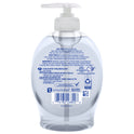 Softsoap Aquarium Liquid Hand Soap, 7.5 Oz.