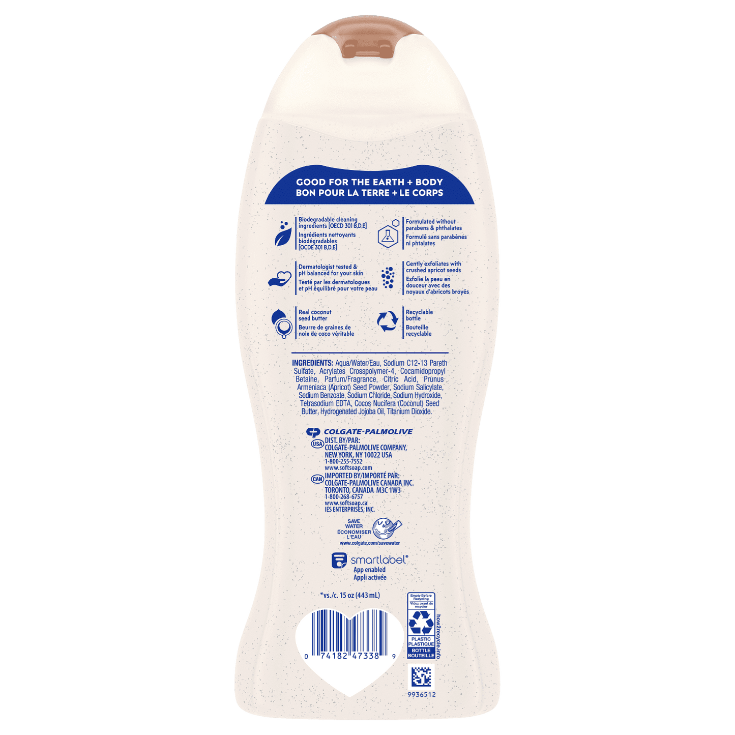 Softsoap Adult Body Wash Exfoliating Scrub, Coconut Butter Scent, All Skin Types, 20 oz Bottle