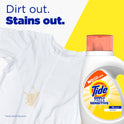 Tide Simply Liquid Laundry Detergent, Free & Sensitive, 31 fl oz, 22 Loads