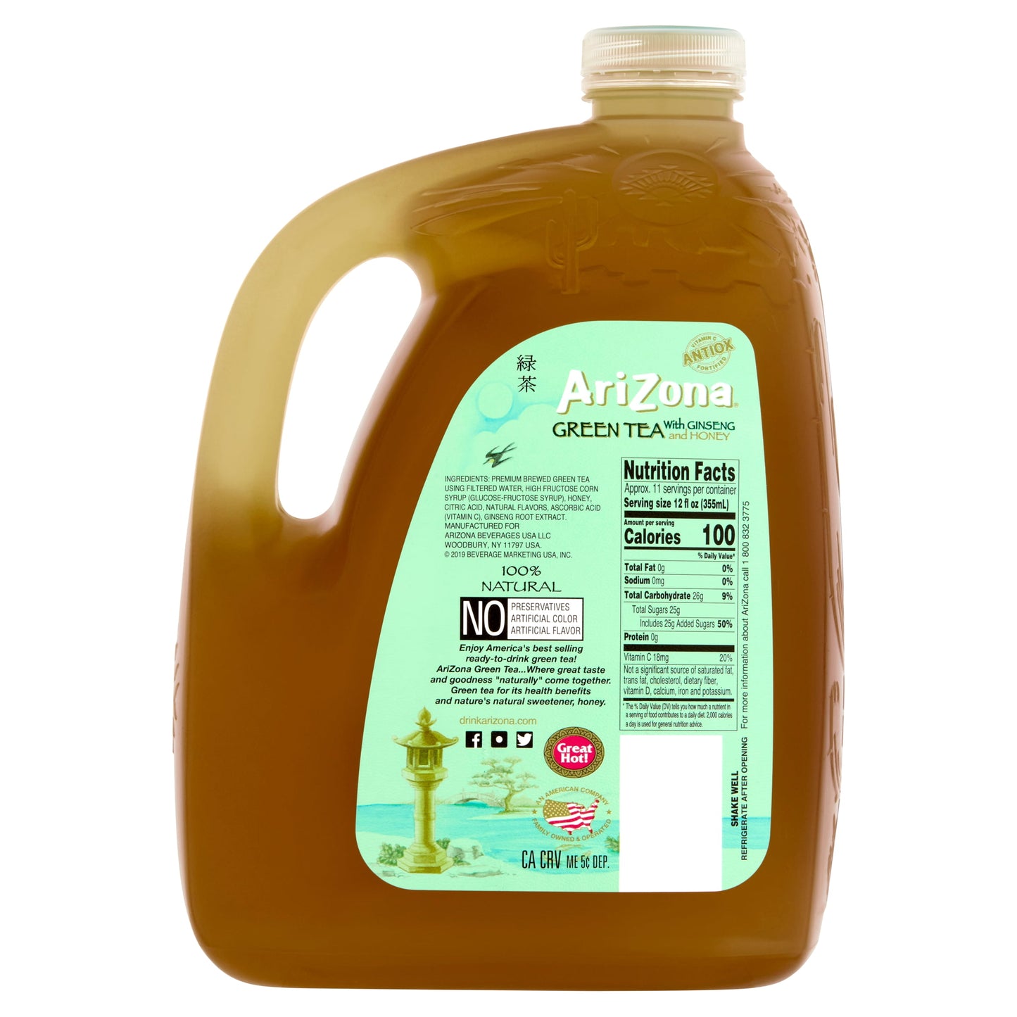 Arizona Green Tea 1gl