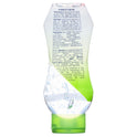 Wet Line Xtreme Professional Extra Hold Styling Gel, Clear, 17.64 oz