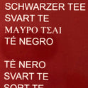 Black Tea (Tea Bags)