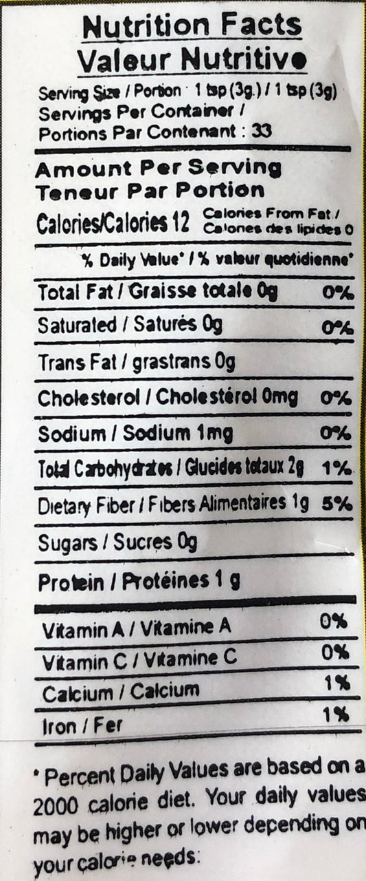 Tea Masala