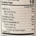 Dark Soy Sauce